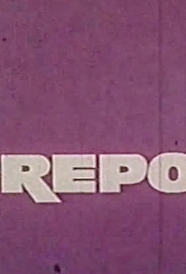 За горами, за морями 1967 смотреть мультфильм онлайн бесплатно