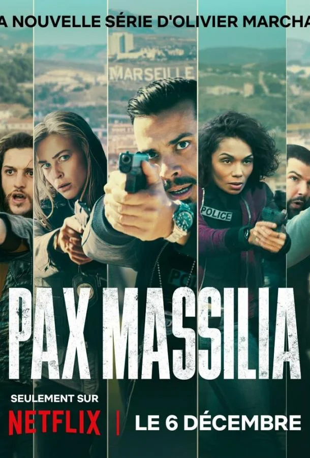 На страже Марселя 1-2 сезон, 1-4,5,6 серии смотреть сериал онлайн