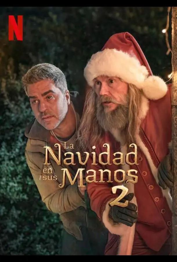 Спасти Санту 2 2025 смотреть фильм онлайн бесплатно