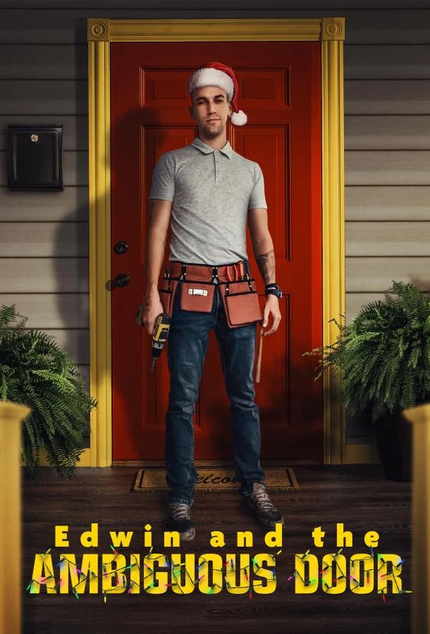Эдвин и загадочная дверь 2024 смотреть фильм онлайн бесплатно