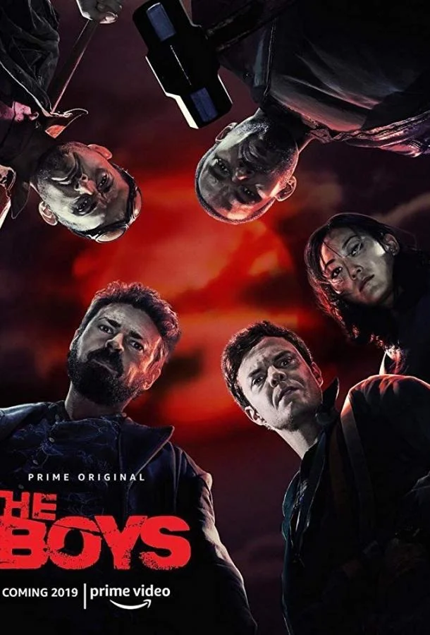 Пацаны 1-4 сезон, 1-6,7,8 серии смотреть сериал онлайн