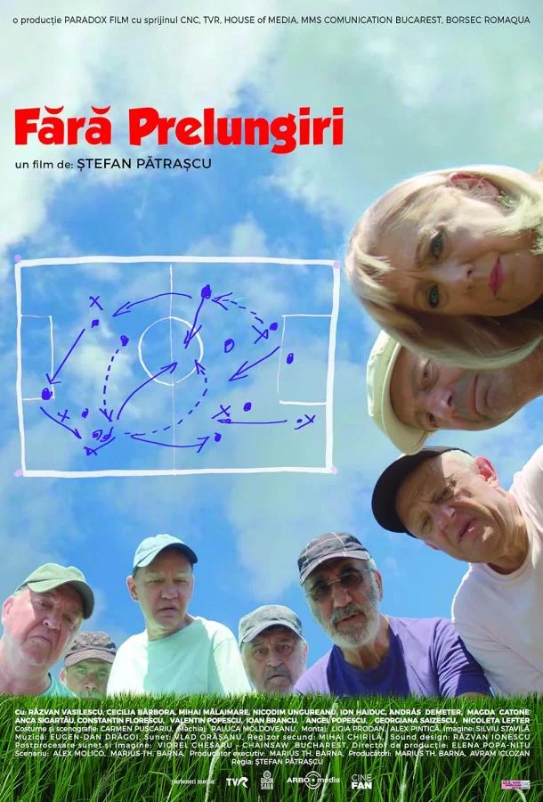 Никакого овертайма 2022 смотреть фильм онлайн бесплатно