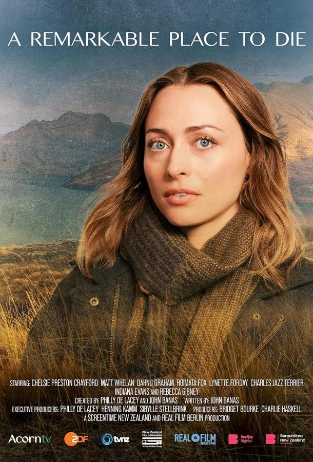 Прекрасное место, чтобы умереть 1 сезон, 1-2,3,4 серии смотреть сериал онлайн