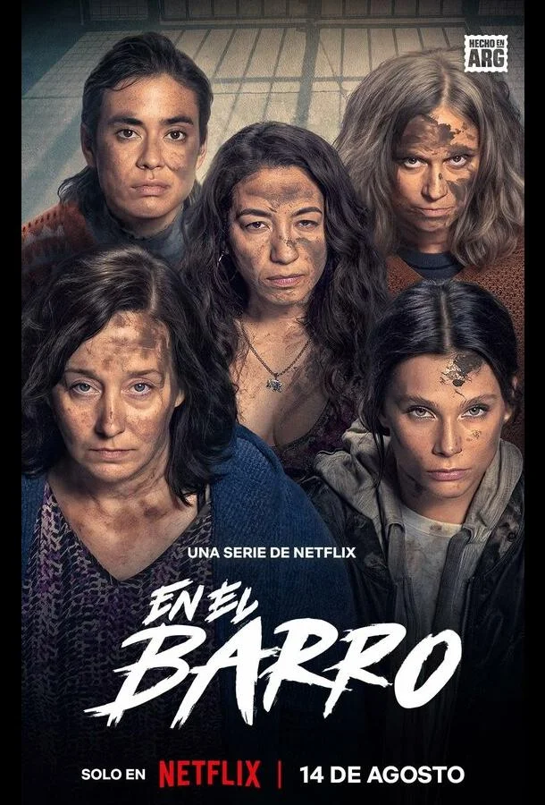 В грязи 1 сезон, 1-6,7,8 серии смотреть сериал онлайн