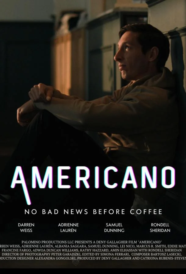 Американо 2025 смотреть фильм онлайн бесплатно