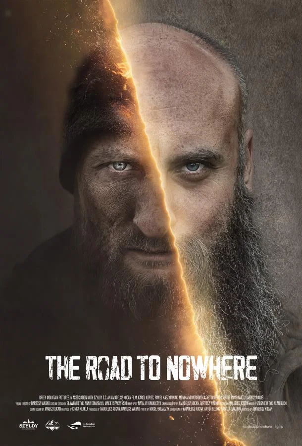 Дорога в никуда 2025 смотреть фильм онлайн бесплатно
